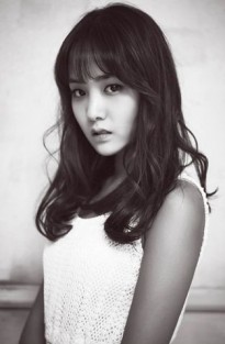 Han Ji-an Fotoğrafı