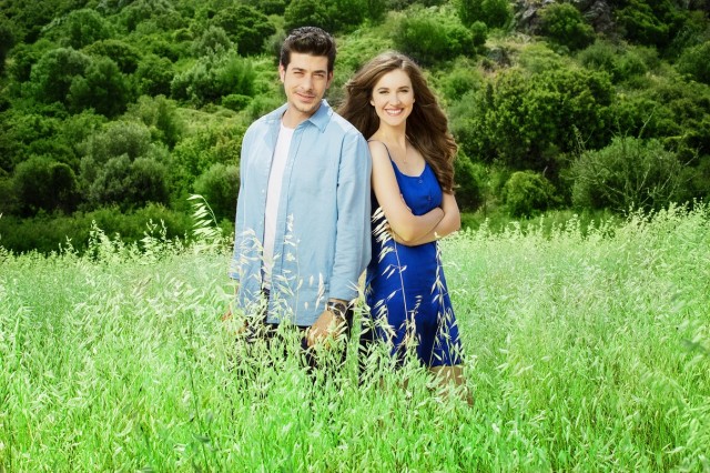 Oya Unustası Fotoğrafı