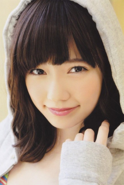 Haruka Shimazaki Fotoğrafı