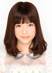 Haruka Shimazaki Fotoğrafları 2