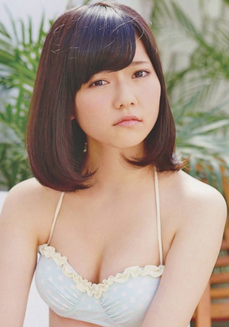 Haruka Shimazaki Fotoğrafı