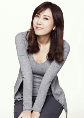 Kim Eun-soo Fotoğrafı