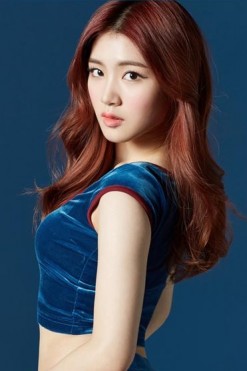 Ahn Chae-yeon Fotoğrafı