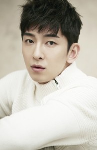 Lee Jae-won (ii) Fotoğrafı