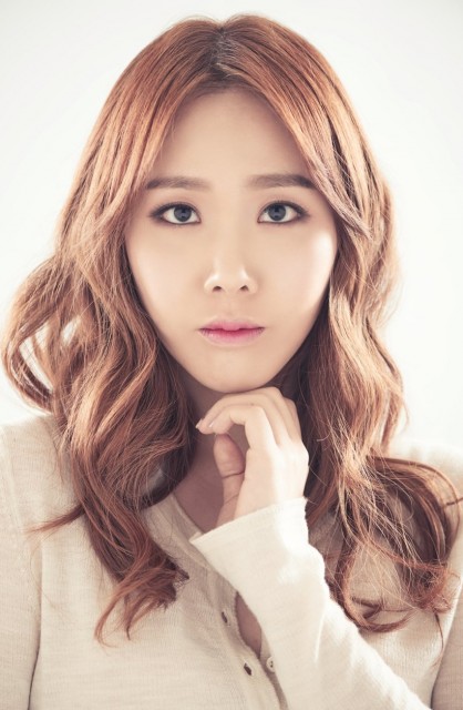 Lee Seung-yeon (ii) Fotoğrafı