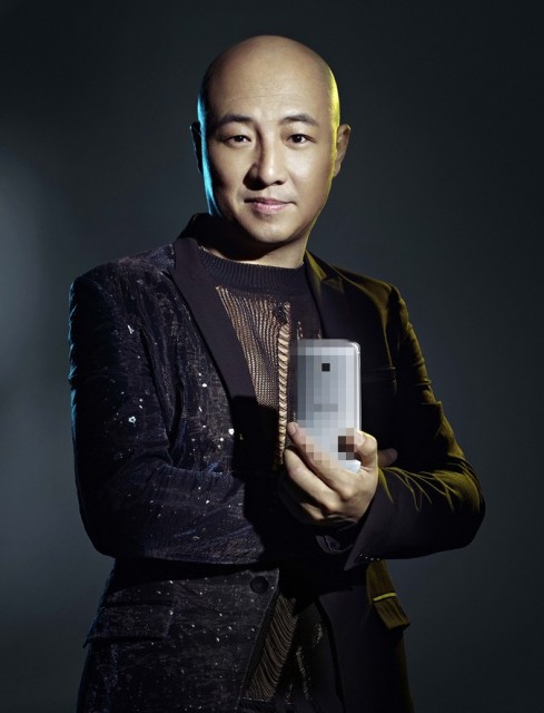 Zhou Xiao Ou fotoğrafı