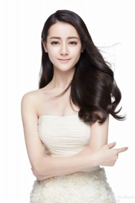Dilraba Dilmurat Fotoğrafı