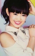 Nonoka Yamaguchi fotoğrafı