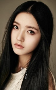 Lin Yun (i) Fotoğrafı
