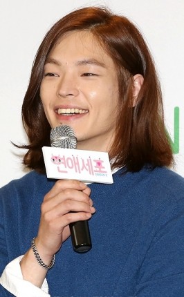 Choi Young-min Fotoğrafları 5