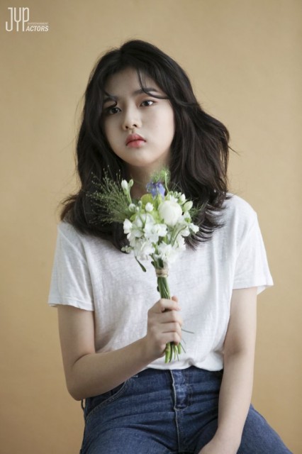 Shin Eun-Soo Fotoğrafı