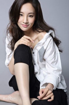 Zhang Ling Zhi Fotoğrafı