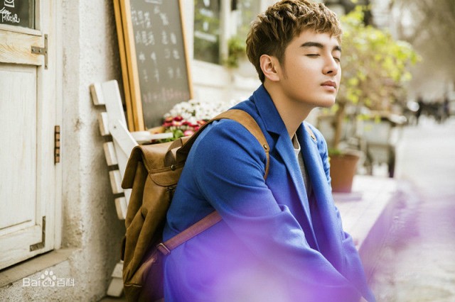 Zhang Xiao Han Fotoğrafı