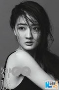 Xu Lu fotoğrafı