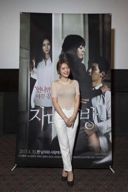 Kim Bo-hyun Fotoğrafı