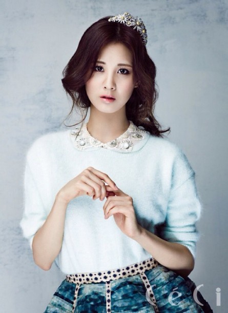 Seo Joo-hyun Fotoğrafları 1