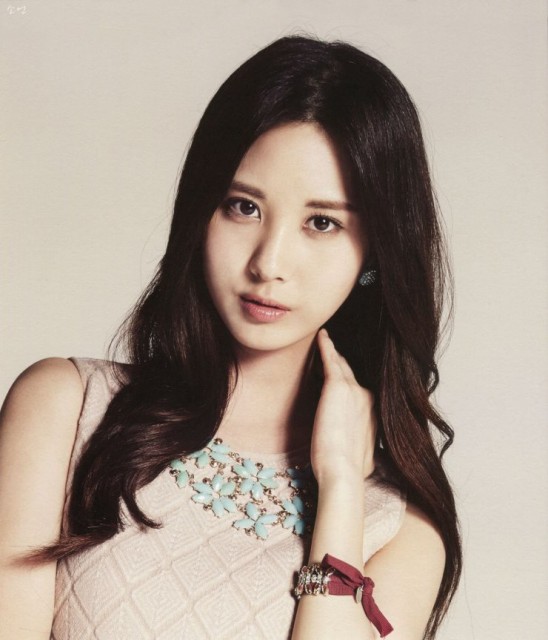 Seo Joo-hyun Fotoğrafları 5