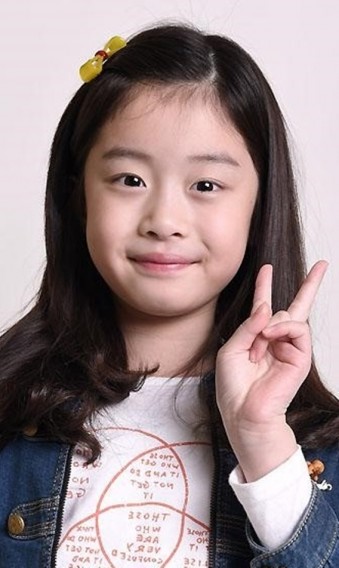 Lee Na-yoon fotoğrafı