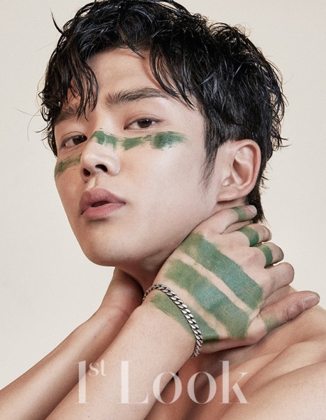 Rowoon Fotoğrafı