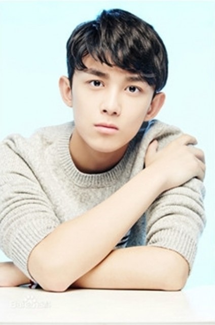 Wu Lei fotoğrafı