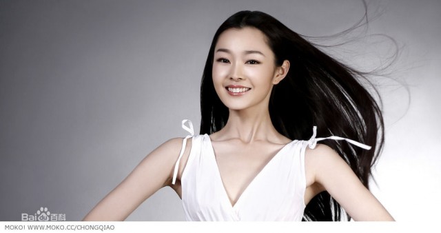 Song Yi Fotoğrafı