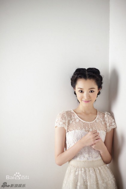 Song Yi Fotoğrafı