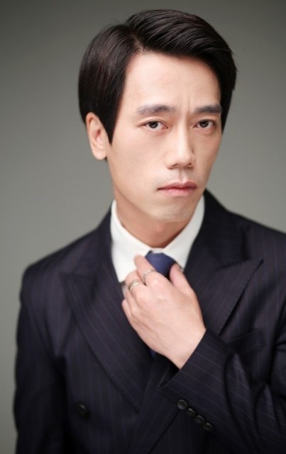 Jeong Mi-nam Fotoğrafı