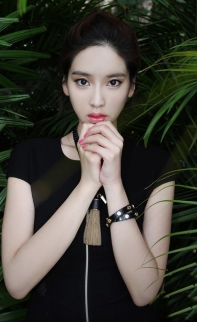 Cha Se-young Fotoğrafı