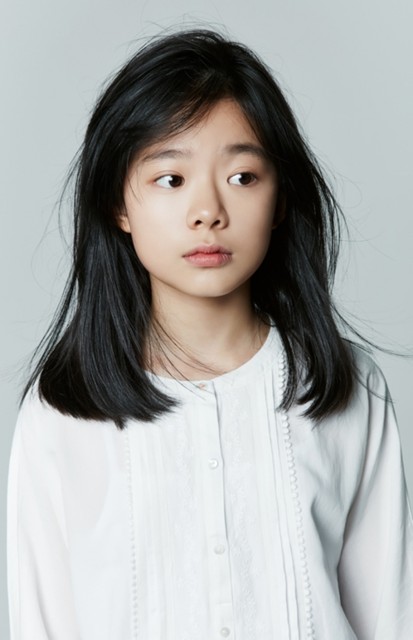 Lee Jae-in Fotoğrafı