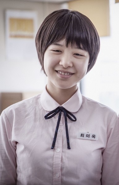 Kim So-Hee (ii) Fotoğrafı