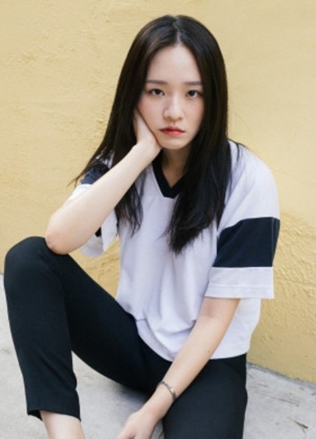 Park Gyu-young Fotoğrafı