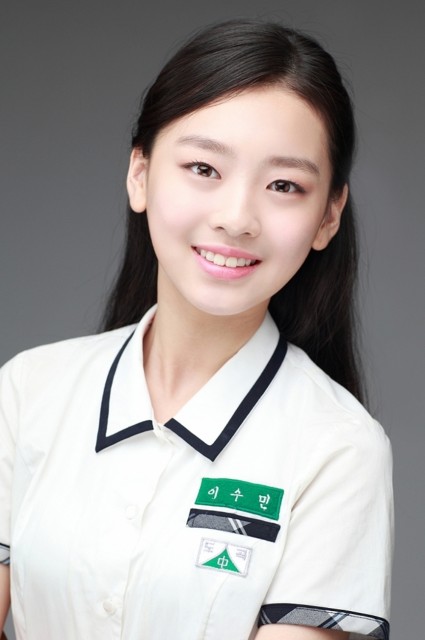 Lee Soo-min (ii) Fotoğrafları 13