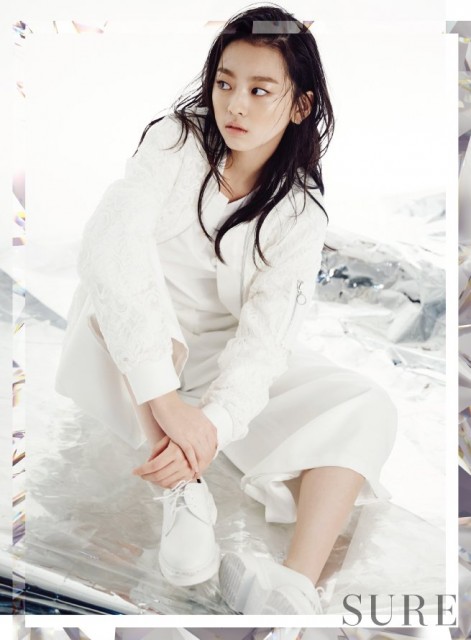 Lee Soo-min (ii) Fotoğrafı