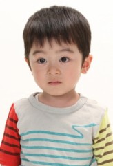 Kanata  Sadamitsu Fotoğrafı