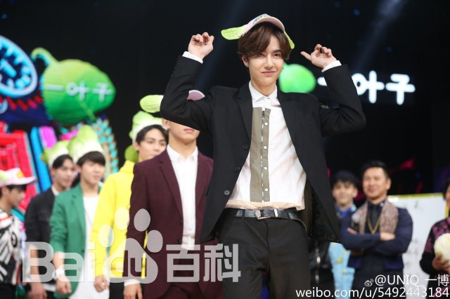 Wang Yibo Fotoğrafları 3