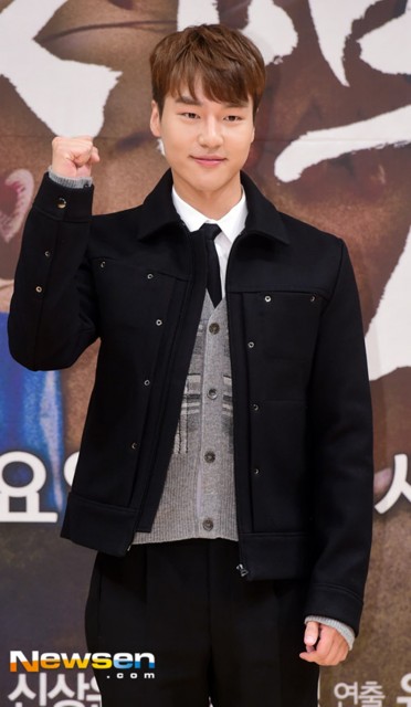 Yang Se-jong Fotoğrafı