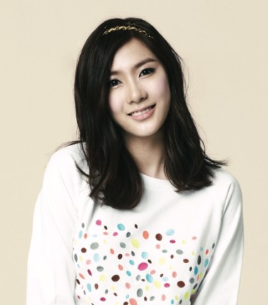 Oh Ha-young Fotoğrafları 6