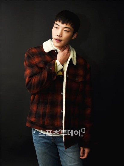 Woo Do-hwan Fotoğrafı