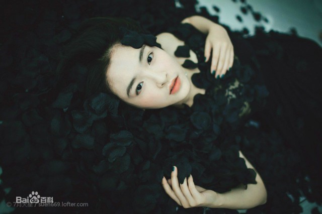 Wu Qian Fotoğrafı
