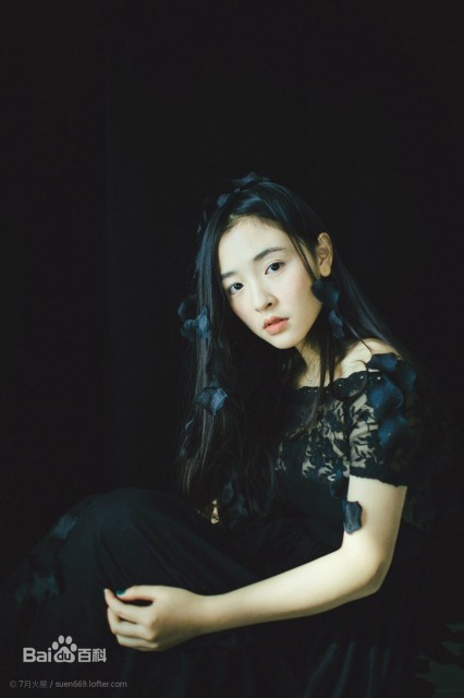 Wu Qian fotoğrafı
