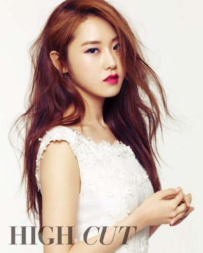 Heo Ga-yoon Fotoğrafı