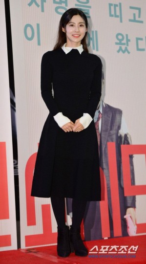 Kim Ara Fotoğrafı