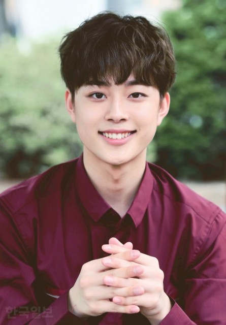 Yoo Seon-Ho Fotoğrafı