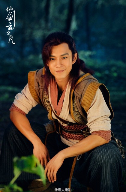 Elvis Han Fotoğrafı