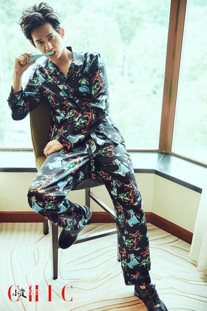 Ma Ke (i) Fotoğrafı