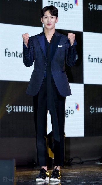 Ji Gun-Woo Fotoğrafı