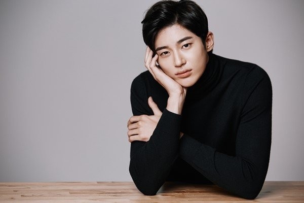 Byeon Woo-Seok Fotoğrafı