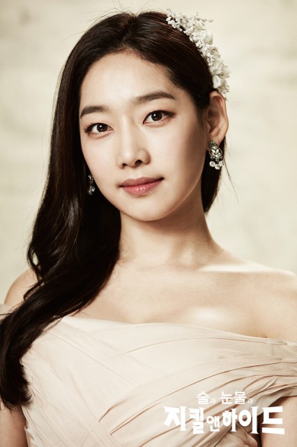 Song Yoo-Hyun Fotoğrafı