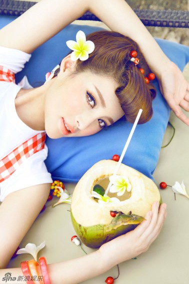 Gang Ting Ting fotoğrafı