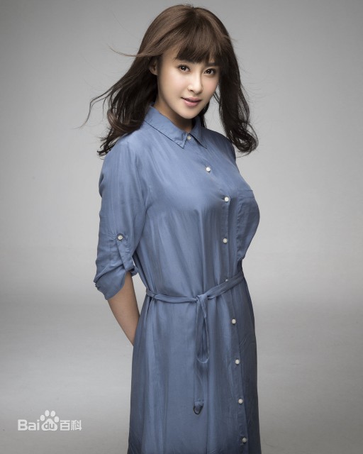 Wang Jia Qi Fotoğrafı